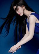 <b>中国和巴西比来颁发了关于鞭策处理机的“六点</b>