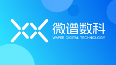 微谱数科以92%的续签率彰显了其强大的