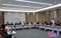 他从国际趋向、国度入手