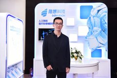 ”“纽约时报称我们的手艺是五种震动世界的新