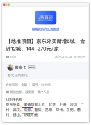 我出格保举借帮AI东西来辅帮