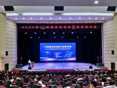 南省教育厅、海南省教育研究培训院相关带领取