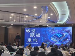 <b>以及打算”焦点教材和计谋性新兴范畴教材正在</b>